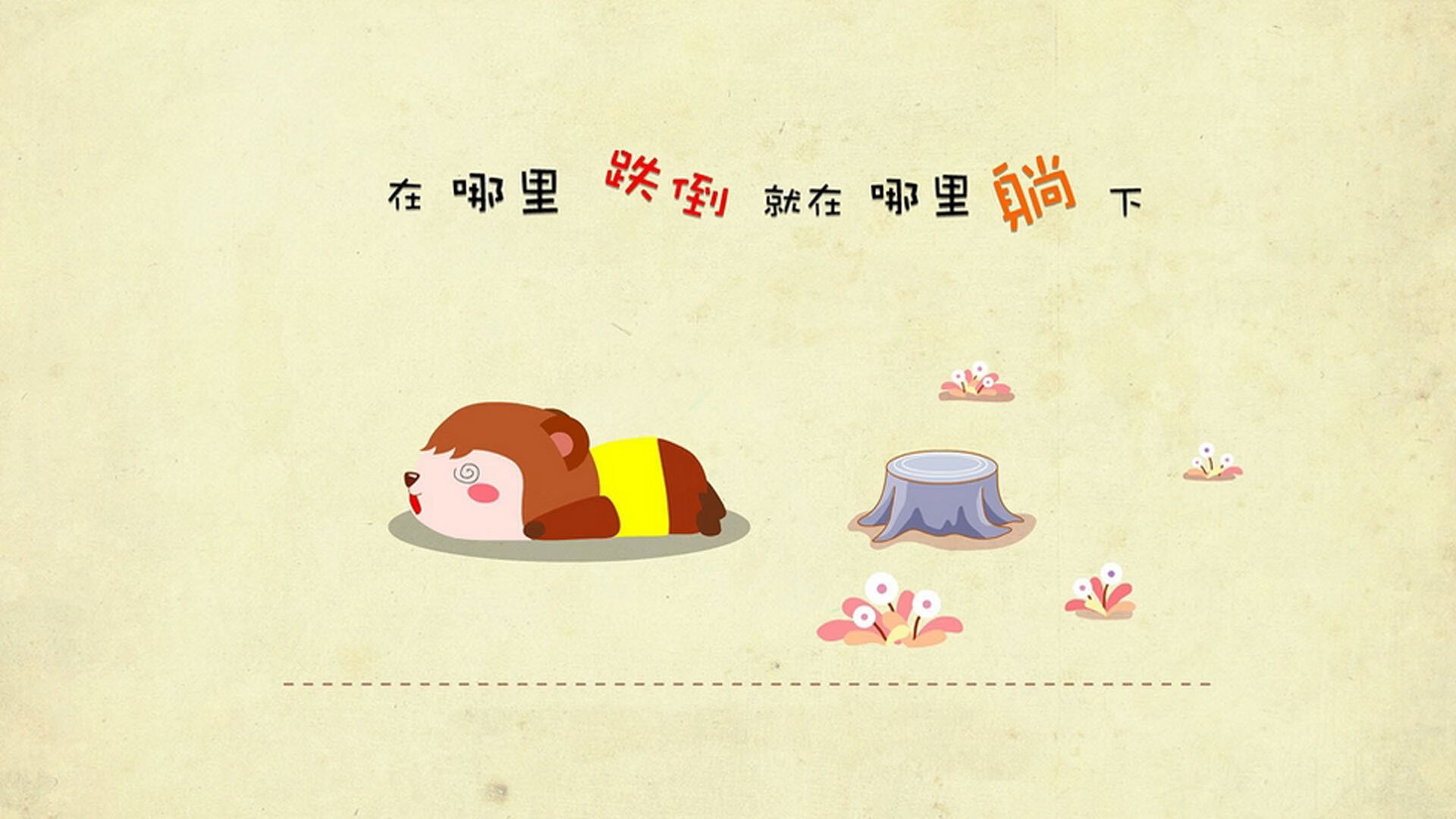 “智慧场馆+绿色基础”深度融合，行业基础设施不断完善升级，智慧场馆解决方案