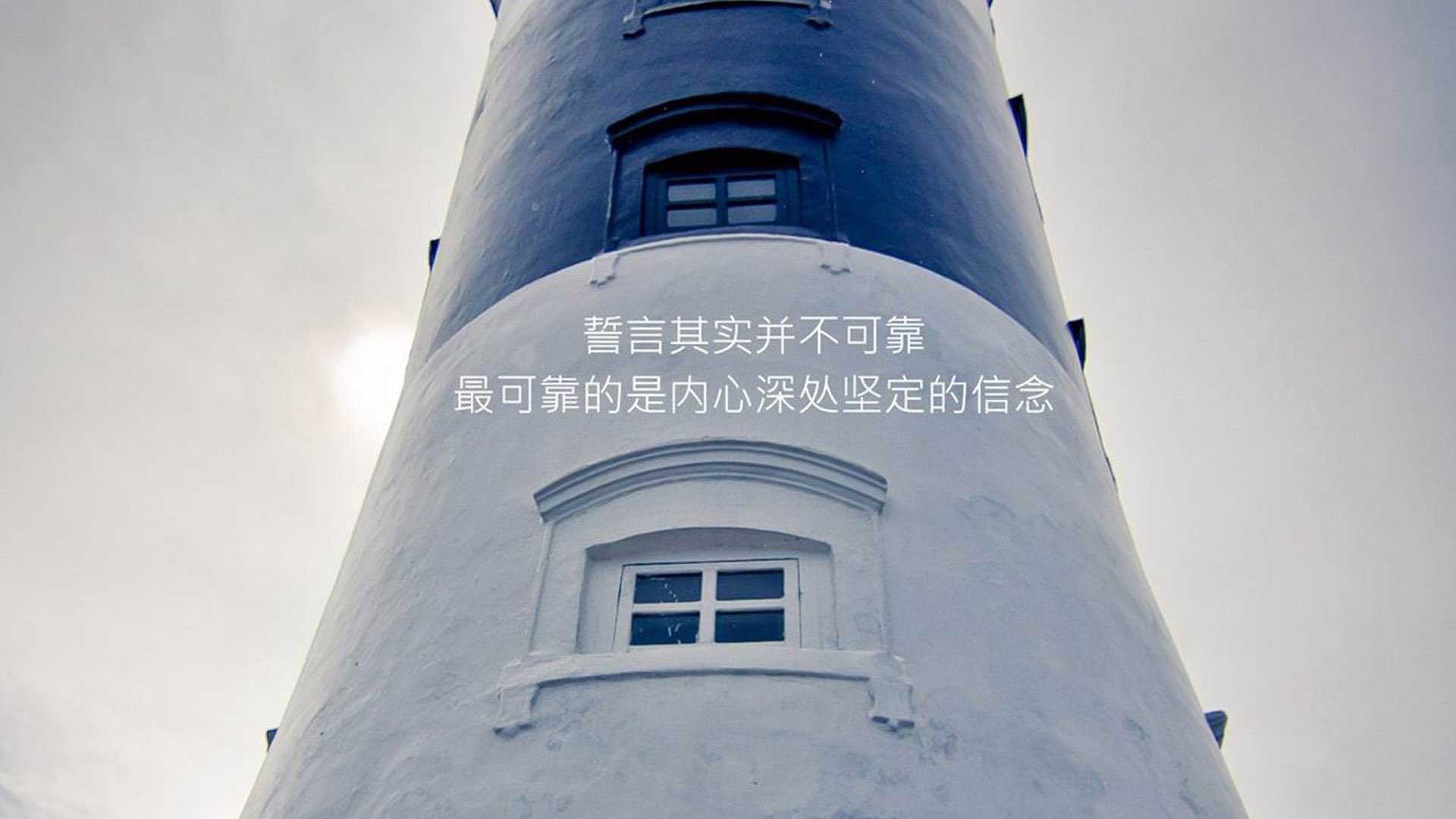 “智慧场馆+绿色基础”深度融合，行业基础设施不断完善升级，智慧场馆解决方案