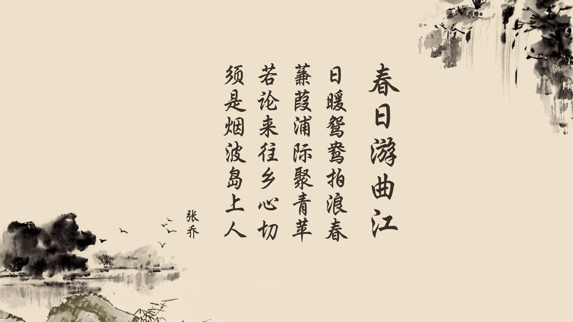 “荒野追逐：沙丘上的生死极速战”，荒野追击的经典电影