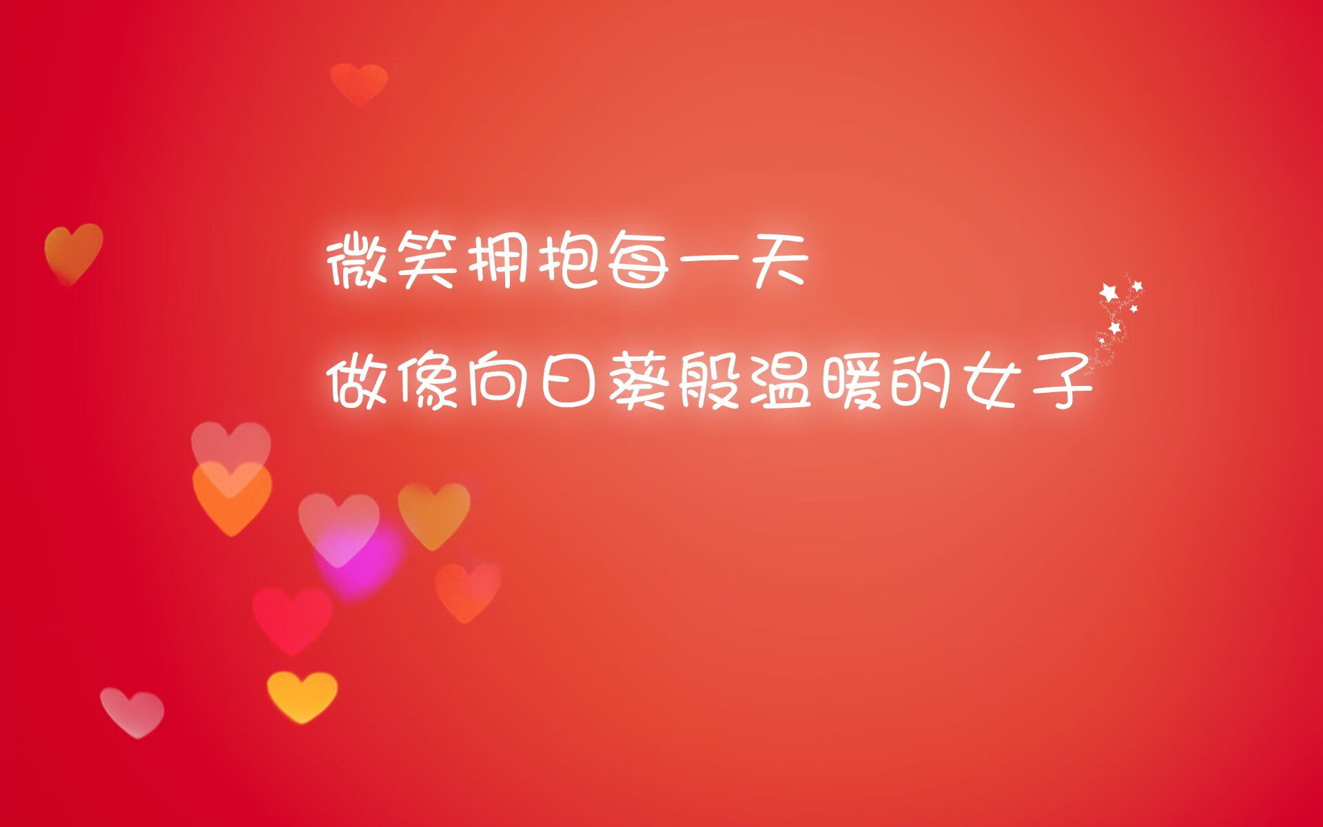 leyu乐鱼-中国自行车队备战世锦赛，场地项目力求突破，中国自行车项目夺冠