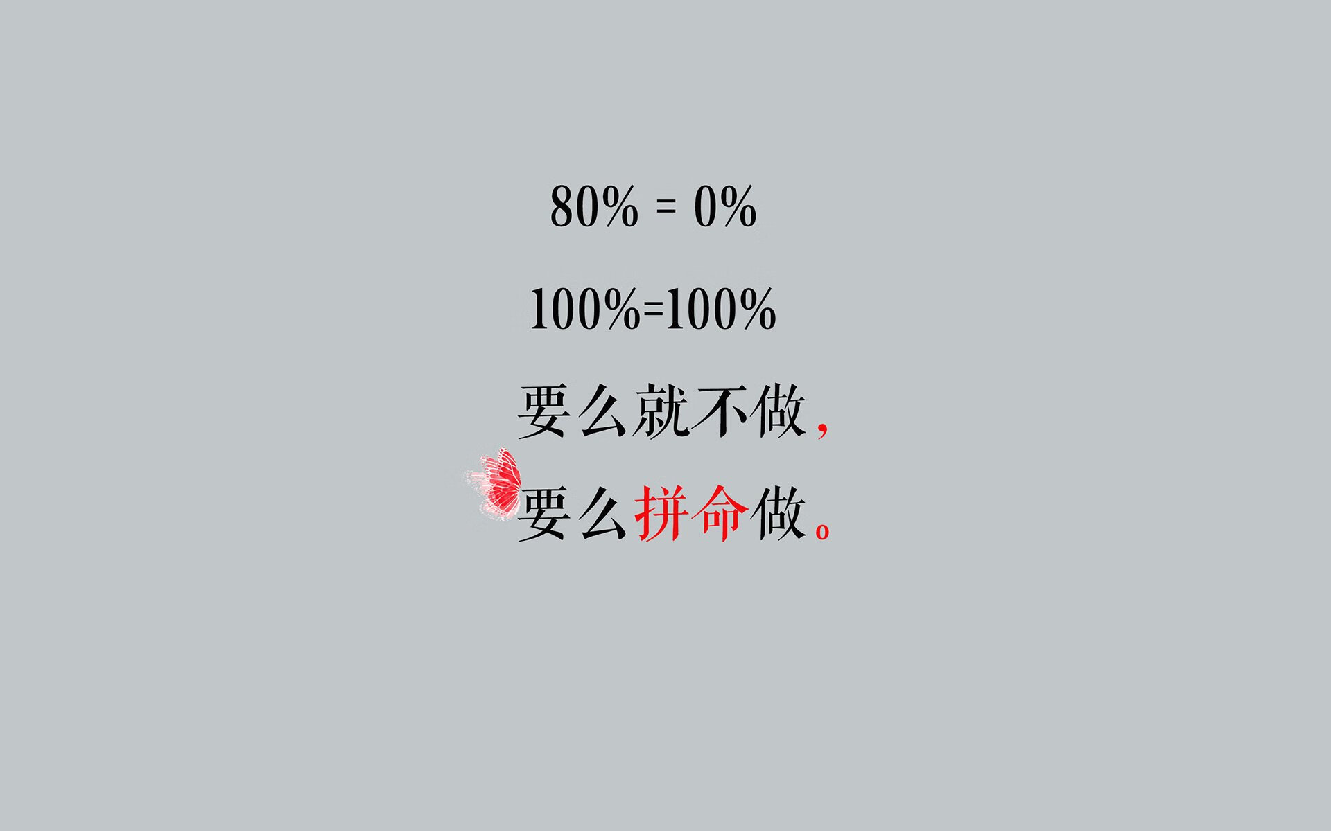 儿童体育嘉年华，快乐成长的起点，儿童体育节绘画作品