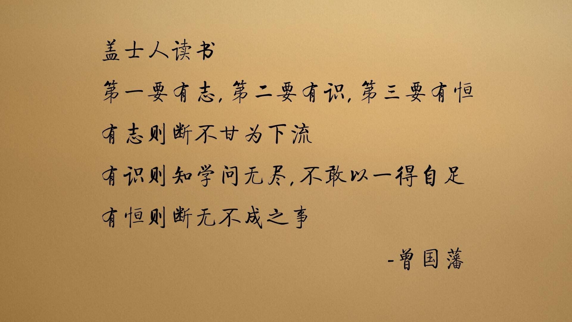 场上战术：不同球队的打法对抗分析，球队战术怎么设置