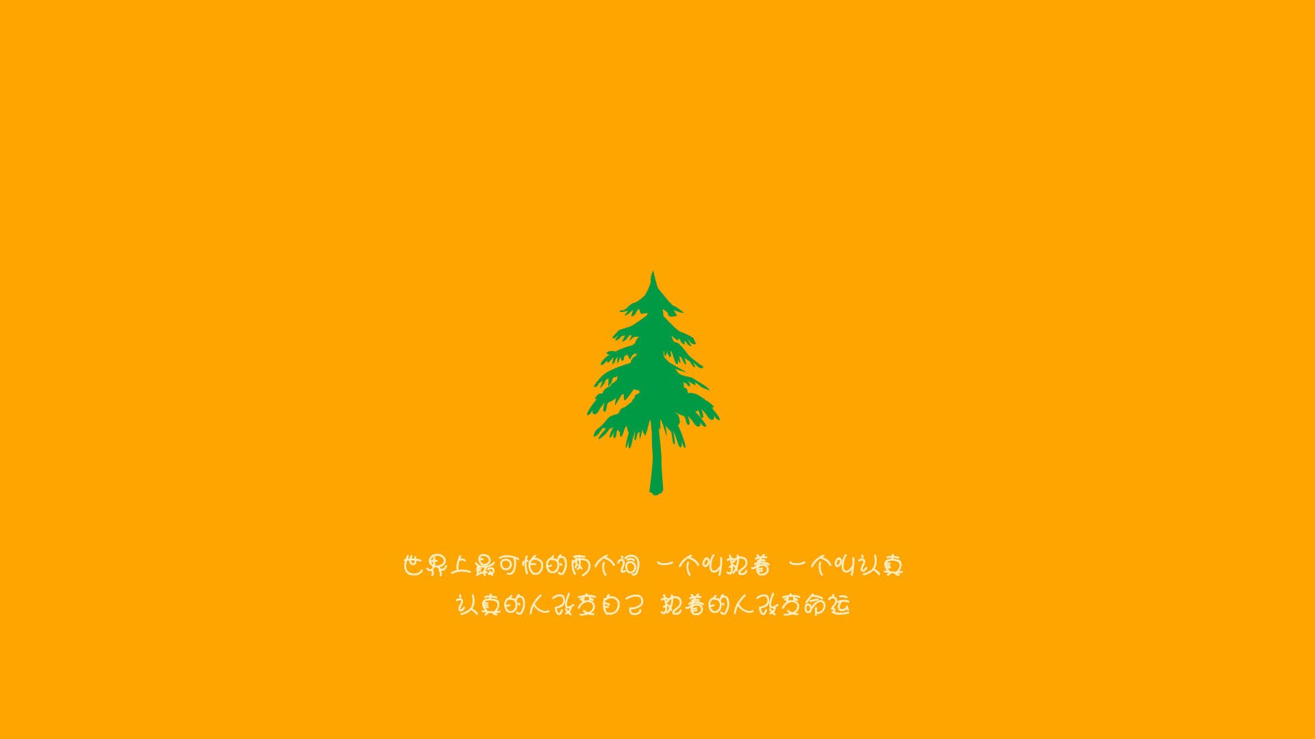 特色篮球文化社区建设，推动全民健身潮流，篮球区文化主题