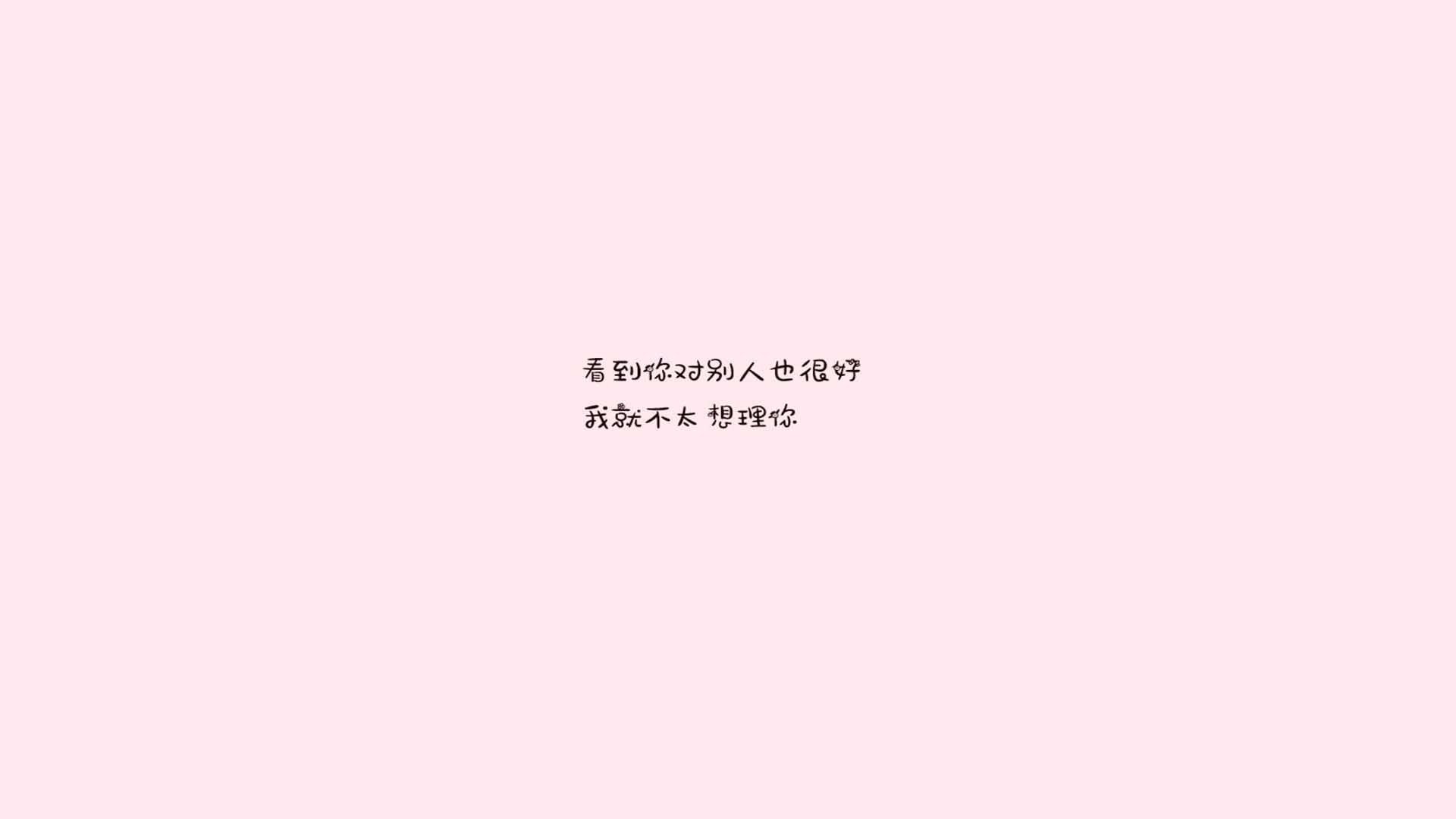 捷克托普拉奇梵强硬稳健，球队积极备战下一场比赛，冲击前四