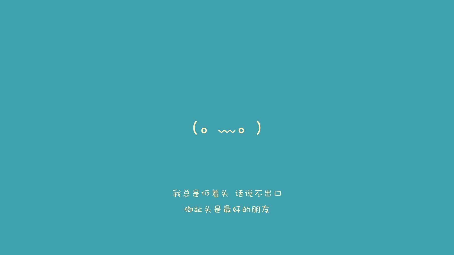 乐鱼体育平台官网-无缘进球捆绑胜局，带来深深后悔