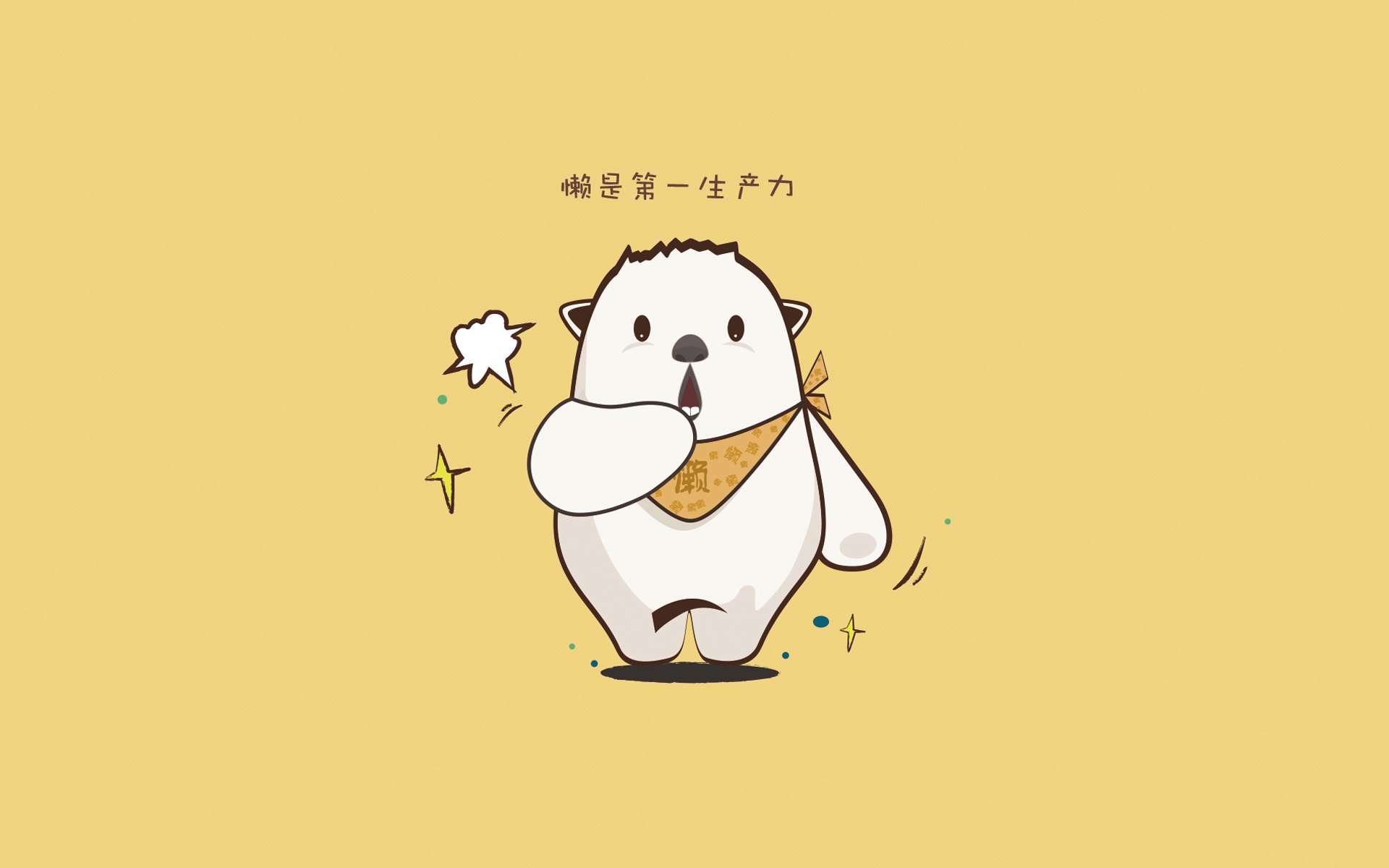 新闻发布！球队重要轮换球员受伤，需调整战术，球队换人