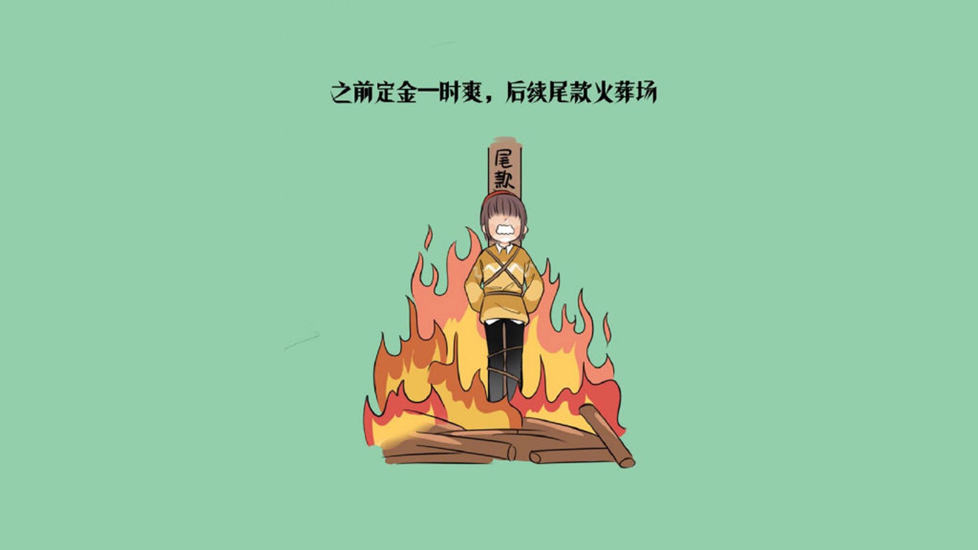 乐鱼官方登录入口-江苏苏宁再度取胜，排名逐渐攀升