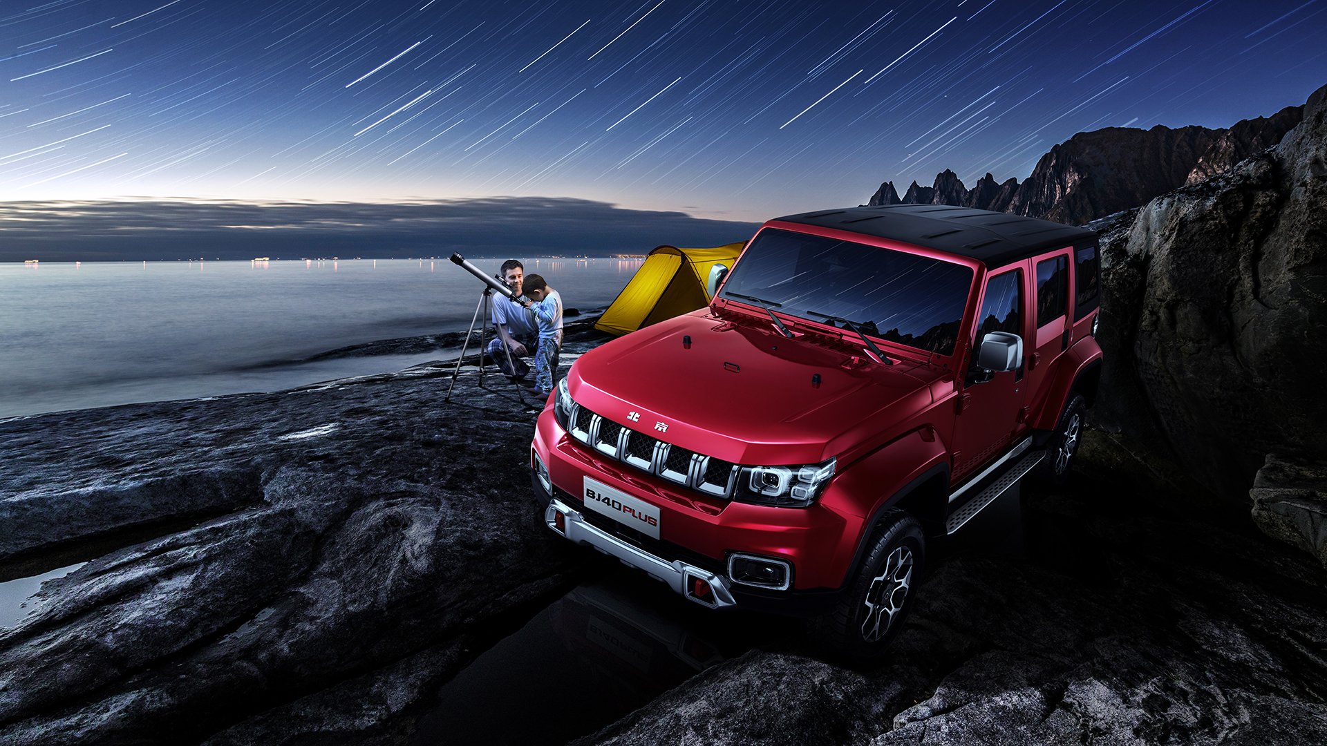 波尔多客场击败洛里昂，取得三分，波尔多对阵昂热