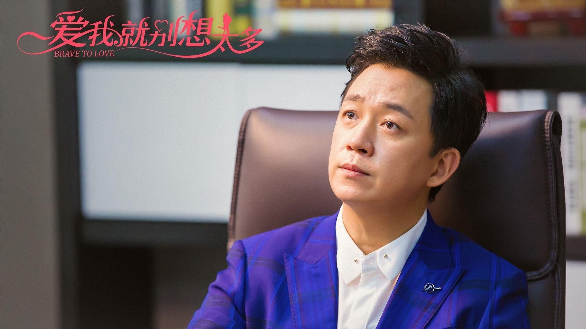 守转攻阶段是否是五大联赛战术创新最集中的部分，守转攻三对三有哪些训练方法