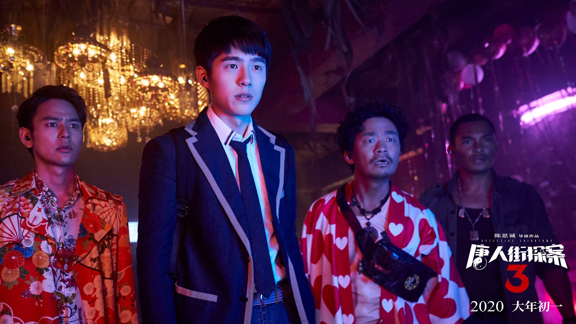 76人训练结束后开展专项防守演练内容详实，76人外线防守