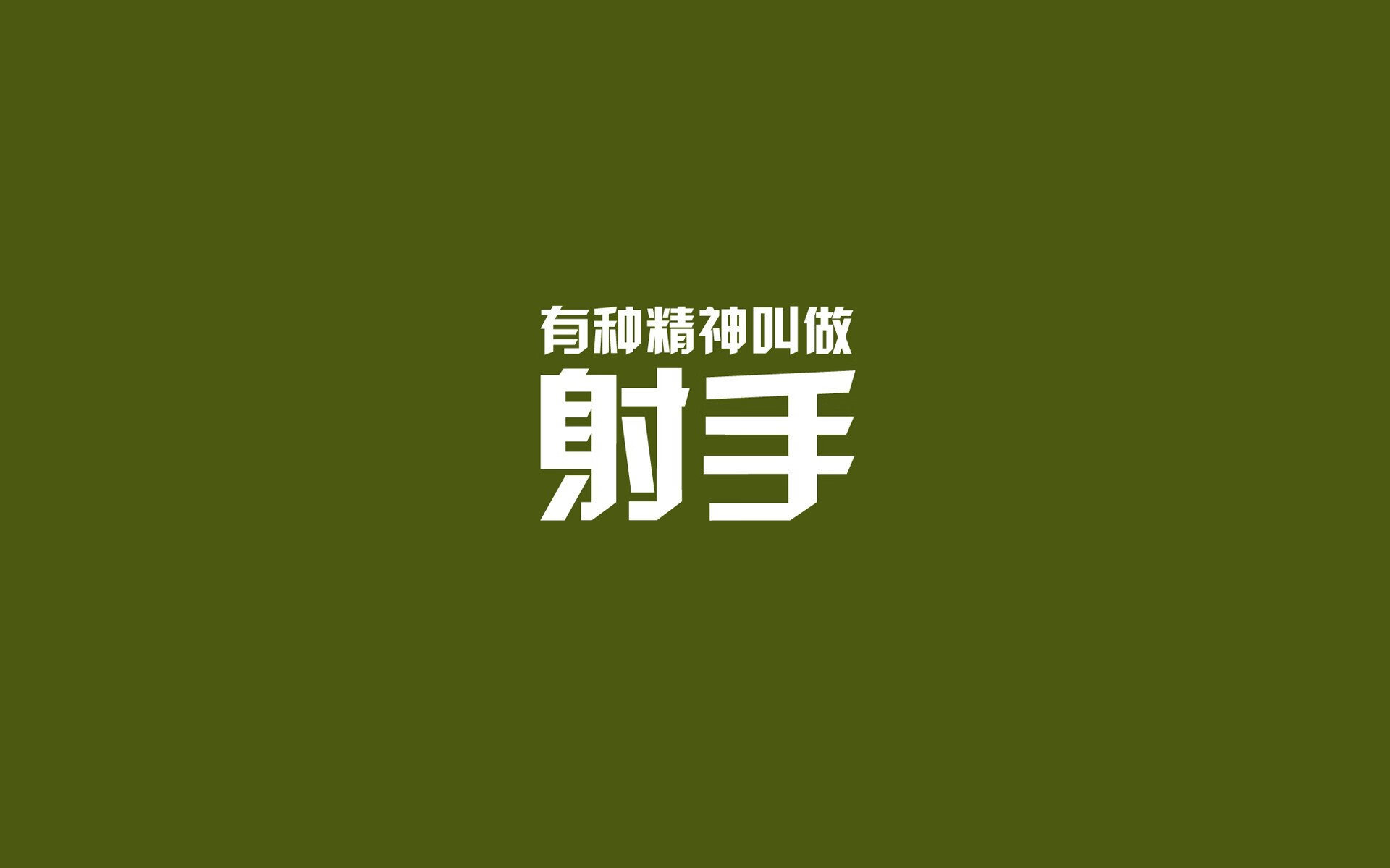 乐鱼（中国）体育官方网站-乔治·巴尔：全黑队的中场指挥官，为球队进攻提供稳定支持，乔治巴顿上路