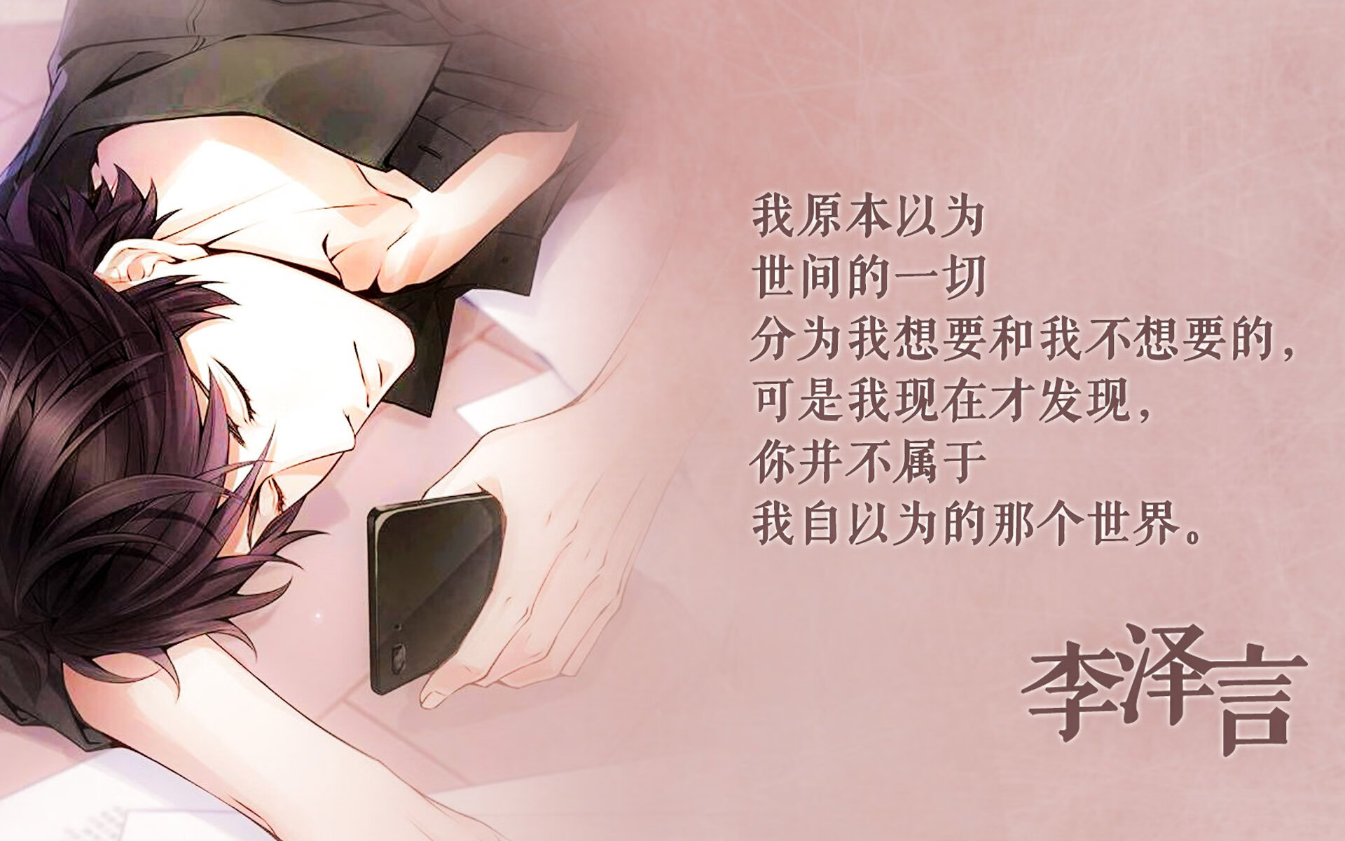乐鱼电竞在线平台-莱比锡红牛强势崛起，德甲抗衡拜仁